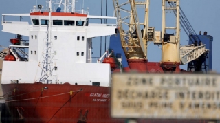 İran sahillərində BƏƏ-nin gəmisi batıb, 30 nəfər itkin düşüb 