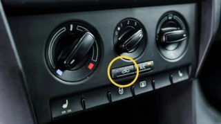 Maşında olan bu düymə sürücünü bir çox təhlükələrdən qoruyur – ARAŞDIRMA 