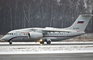 "An-148" təyyarələrinin istismarı dayandırıldı