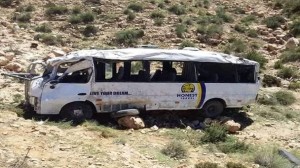 Tunisdə turist avtobusu qəzaya uğrayıb: 5 ölü