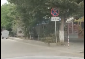 Yola qanunsuz nişan qoyub sürücüləri cərimələyirlər - Salyanda - VİDEO