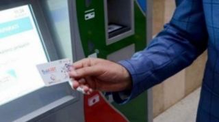 Metropoliten gediş haqqı ilə bağlı Tarif Şurasına müraciət edib? 