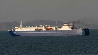 İran Xəzərdə gəmilər üçün rüsumları endirir