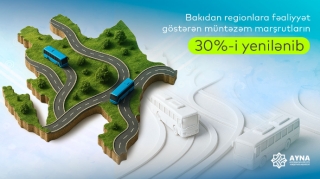 Агентство:  Обновлены 30% регулярных маршрутных автобусов, следующих из Баку в регионы