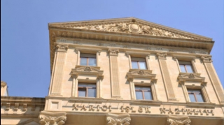 МИД Азербайджана прокомментировал обсуждение в СБ ООН ситуации на лачынской дороге