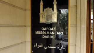 QMİ Qurban bayramı ilə bağlı fətva verdi 