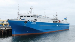 ASCO-nun "Akademik Həsən Əliyev" gəmi-bərəsi əsaslı təmir edildi 