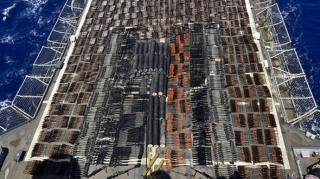 ABŞ Oman körfəzində silah-sursatla dolu gəmini ələ keçirib