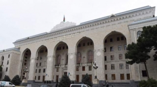 ADY istiqrazlarına 331 investor maraq göstərib 