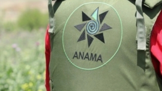 Арестованы сотрудники ANAMA, нарушившие общественный порядок в Лачыне 