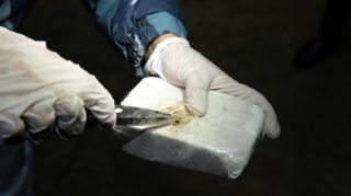 В Губе обнаружено более 6 кг наркотиков