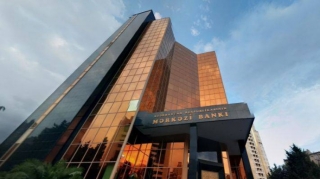 İki kommersiya bankının vəzifəli şəxsləri cərimələndi 