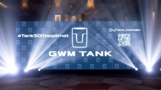 Долгожданный гибридный Танк 500 поступил в продажу - ФОТО
