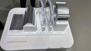 Məşhur şirkət elektromobillər üçün yeni mühərrik sistemini təqdim etdi - RƏSMİ 