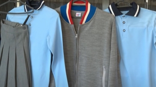 Məktəbli formaları ilə bağlı - XƏBƏRDARLIQ 