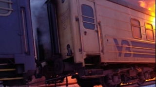 Sərnişin qatarına hücum olundu, xəsarət alanlar var 