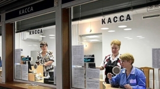 Moskvada ictimai nəqliyyatda gediş haqqı artıb 