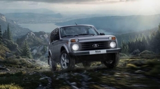 "Avtovaz" şirkəti "Lada 4x4" modelinin adını dəyişdirdi  - "Niva"dan yeni FOTO