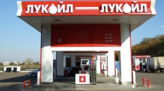 “Lukoyl”un yanacaqdoldurma məntəqələri yeni brend altında fəaliyyət göstərəcək 