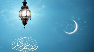 Ramazanın 25-ci gününün duası - İmsak və iftar vaxtı 