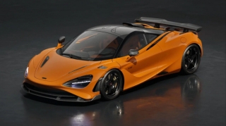 Спецверсию McLaren 750S посвятили победе в "24 часах Ле-Мана"  - ФОТО