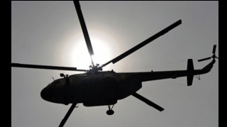 Во Франции разбился вертолет, есть погибшие  - ОБНОВЛЕННЫЙ