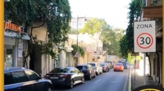 BNA-nın son dəyişikliyini zarafat hesab edə bilərsiniz! - EKSPERT 