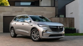 "Buick"  şirkəti yenilənmiş modeli haqqında məlumat yaydı  - FOTO