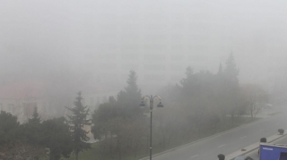 Туманные погодные условия сохранятся до конца недели