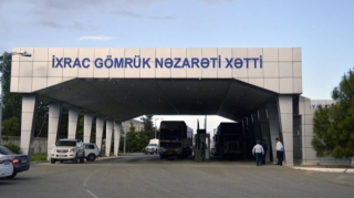 Gömrük Komitəsi bu nazirliklərdən birinə birləşdirilə bilər 