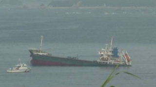 Yaponiya sahillərində yük gəmisi və tanker toqquşdu: Gəmi batdı - FOTO - VİDEO 