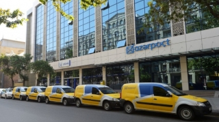 Bayramda banklar və "Azərpoçt"  fəaliyyət göstərəcək