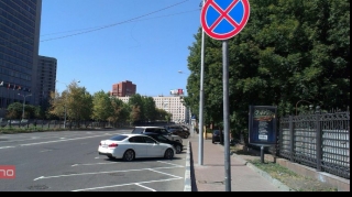 İnzibati Xətalar Məcəlləsində daha bir dəyişiklik edildi