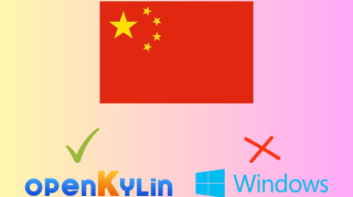 Çinin yeni proqram təminatı - OpenKylin 