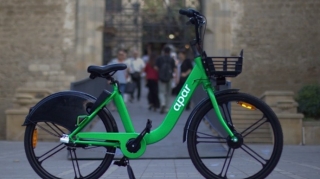 В отношении Apar Ride составлен протокол об административном правонарушении 