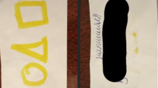 Məktəbdə şagirdə naməlum kağız və nömrə verilib - DİN araşdırır - FOTO 