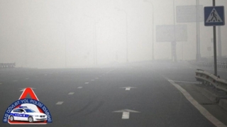 DYP dumanlı hava ilə bağlı xəbərdarlıq etdi 