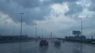 Sabah Bakıda hava çiskinli olacaq - PROQNOZ 