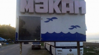 Nabranda istirahət mərkəzində KÜTLƏVİ ZƏHƏRLƏNMƏ - YENİLƏNİB 