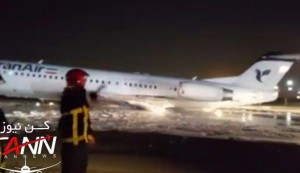 Sərnişin təyyarəsində baş verən yanğın söndürülüb - VİDEO