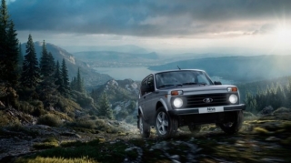 "AvtoVAZ" Lada 4x4  modelinin adını dəyişdi