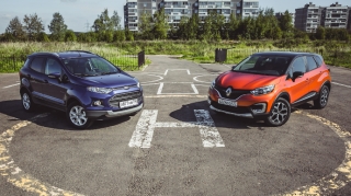 "Renault" "Ford" üçün kompakt avtomobillər istehsal edəcək 