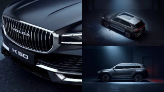 Yeni “Volga” təqdim edildi - FOTOLAR