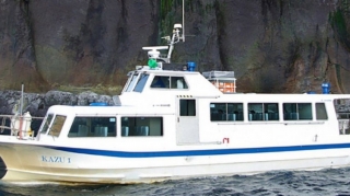 Kruiz gəmisində itkin düşmüş 11 sərnişinin öldüyü təsdiq edildi 