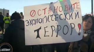 Laçın yolunda aksiya: Zəng kimin üçün çalınır?    - VİDEO