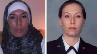 Bu şəxsi tapana 200 min dollar VERİLƏCƏK 