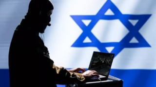 Mossad iranlılar üçün Teleqram kanalı açdı 