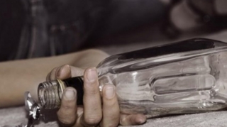 Şabranda qadın sirkə turşusu içib, vəziyyəti ağırdır