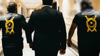 Bu dövlət qurumunda əməliyyat keçirildi