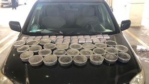 Avtomobildən balıq kürüsü və tütün məmulatları aşkarlanıb - FOTO